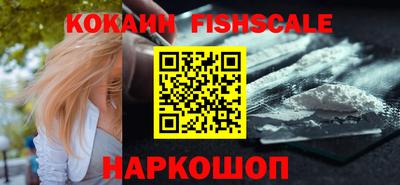 героин Краснодар
