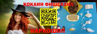 прущая мука Моздок