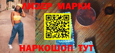 героин Краснодар