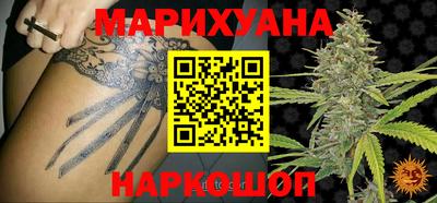 героин Краснодар
