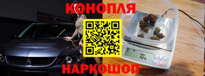 героин Краснодар
