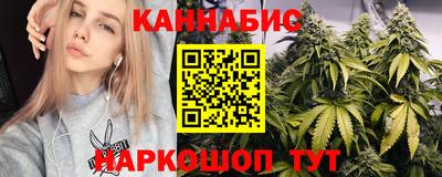 героин Краснодар