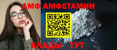 мескалин Краснознаменск
