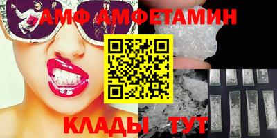 героин Краснодар