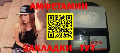 героин Краснодар