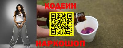 героин Краснодар