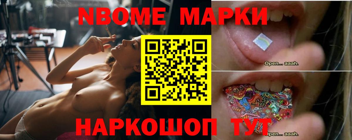 LSD-25 экстази ecstasy Фролово