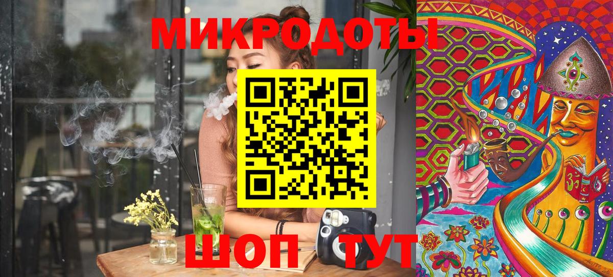 Псилоцибиновые грибы мицелий Фролово